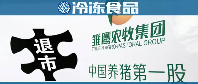 1566810210258417.png chu (3).png