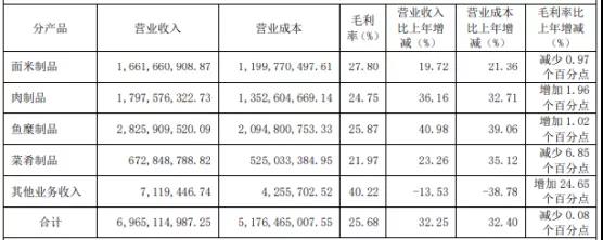 微信图片_20210413094720.jpg