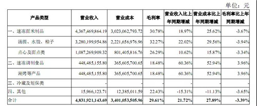 微信图片_20210416095612.jpg