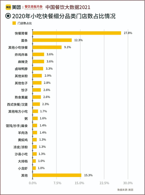 微信图片_20210602092446.jpg