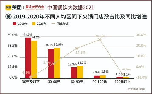 微信图片_20210602092504.jpg