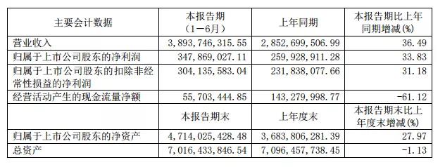 微信图片_20210806110719.jpg