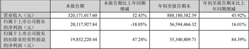 微信图片_20211027091215.jpg