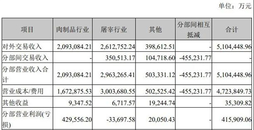 微信图片_20211027091248.jpg