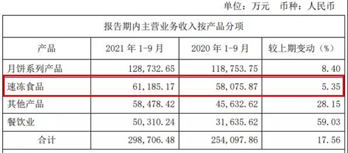 微信图片_20211028095945.jpg