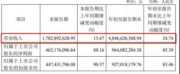 微信图片_20211101092905.jpg