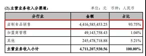 微信图片_20211101092911.jpg