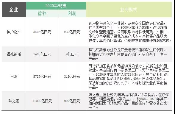 微信图片_20211118134556.jpg