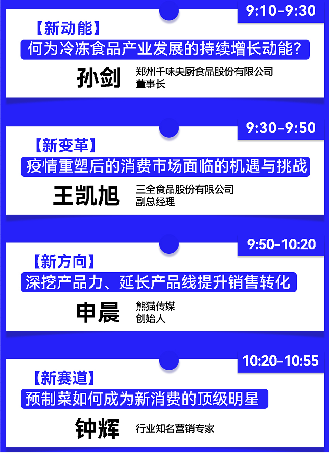 1658109044924619.png 微信图片_20220718094847.png