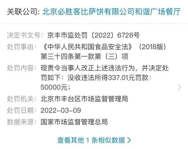 微信图片_20220721145248.jpg