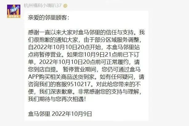 微信图片_20221011092122.png