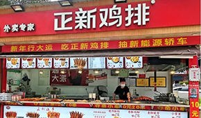 鸡排连锁No.1，门店25000+，凭的是啥？