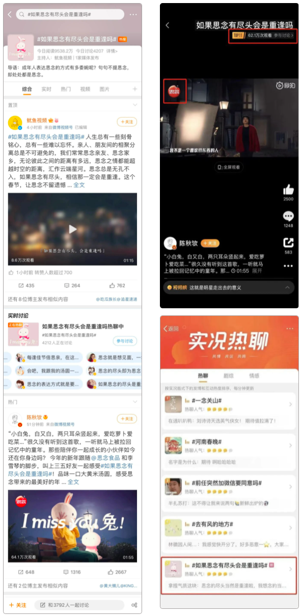 微信截图_20230116104625.png