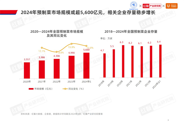 微信图片_20240625092651.jpg