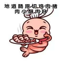 1740983974179011.jpg 微信图片_20250303135807.jpg