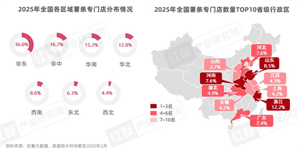 微信图片_20250310091838.jpg