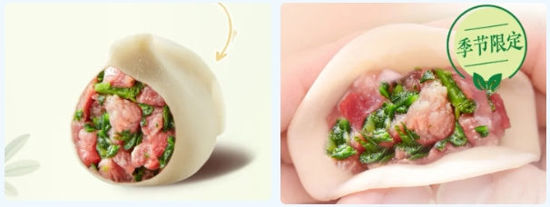 1744944299241636.jpg 微信截图_20250418103355.jpg