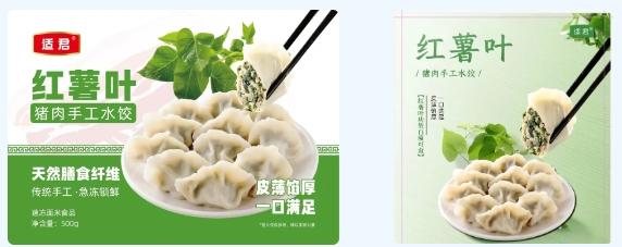 1744944802823622.png 微信截图_20250418105313.png