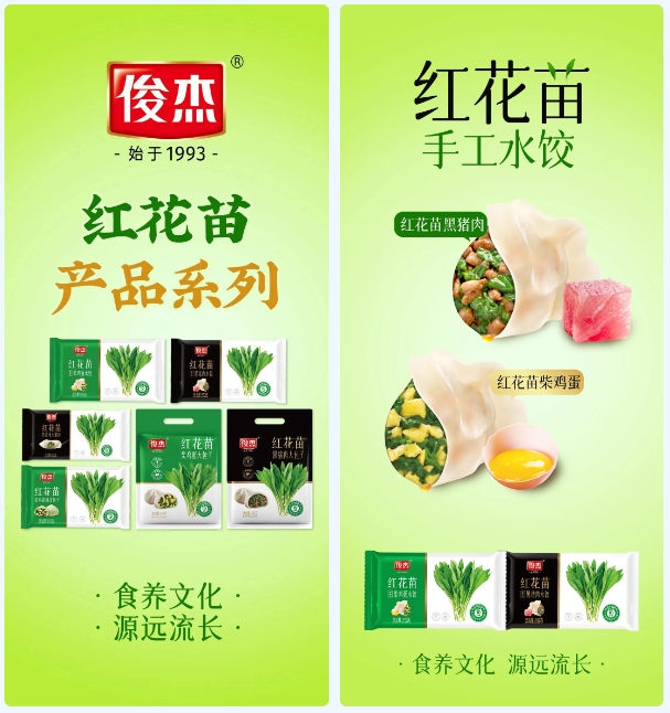 1744944896818102.jpg 微信截图_20250418103814.jpg