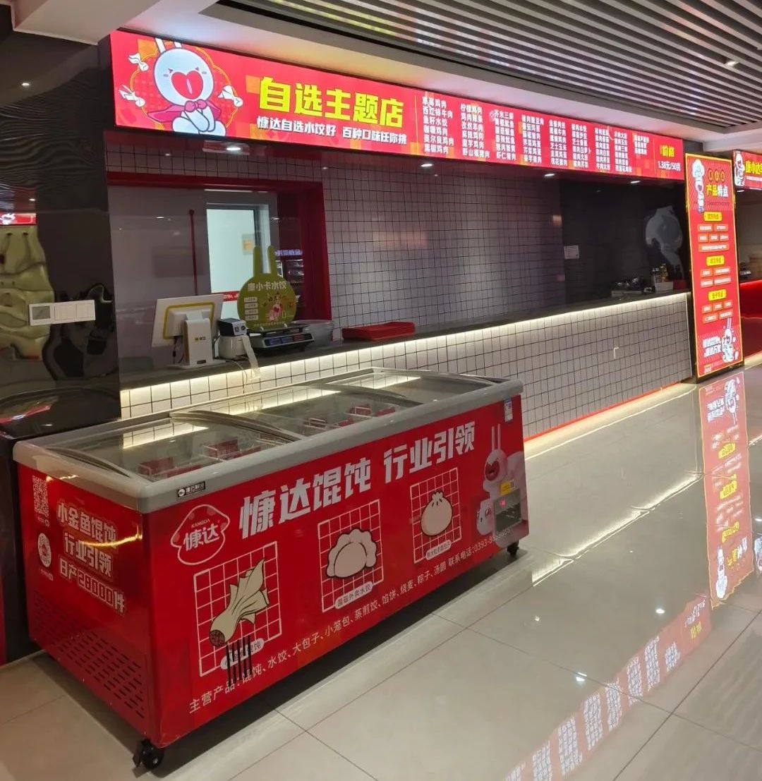 1745474197438225.jpg 1745474197438225.jpg