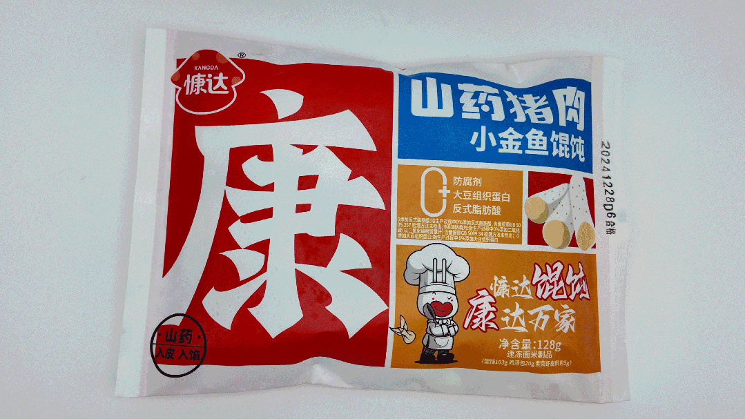 1745474339353316.jpg 1745474339353316.jpg