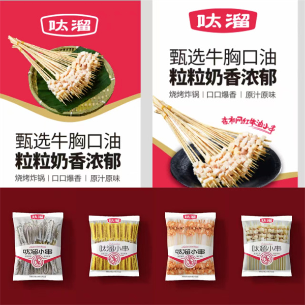 1751247721325263.jpg 微信图片_20250630093342.jpg