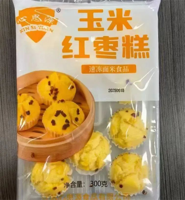 1751247754226200.jpg 微信图片_20250630093350.jpg