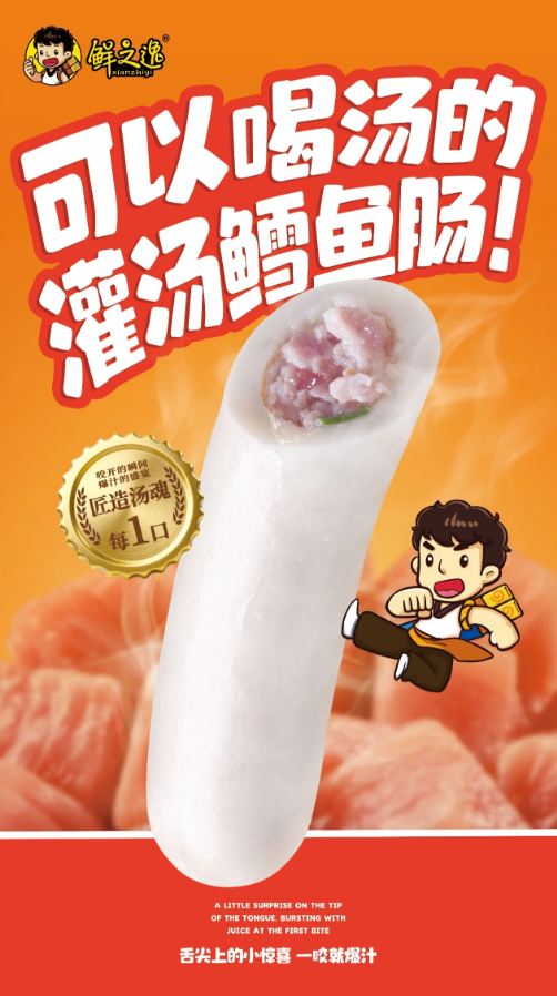 1766366275378180.png image.png