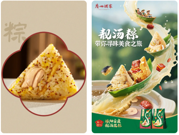 1766366302497708.png image.png