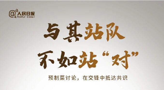 1767057787977763.jpg 1767057787977763.jpg