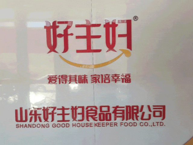 1767144991741054.jpg 4096acb141a2d1b3ea28893f70295d3d.jpg