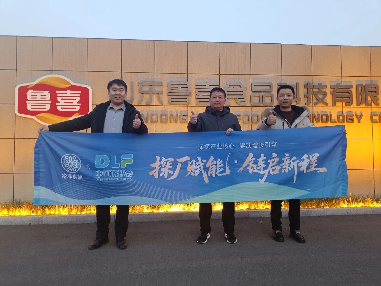 1767145021155830.jpg 1767145021155830.jpg