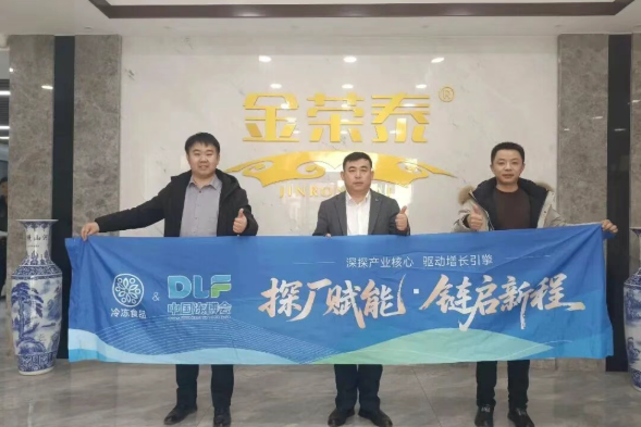 1767145071394434.png image.png