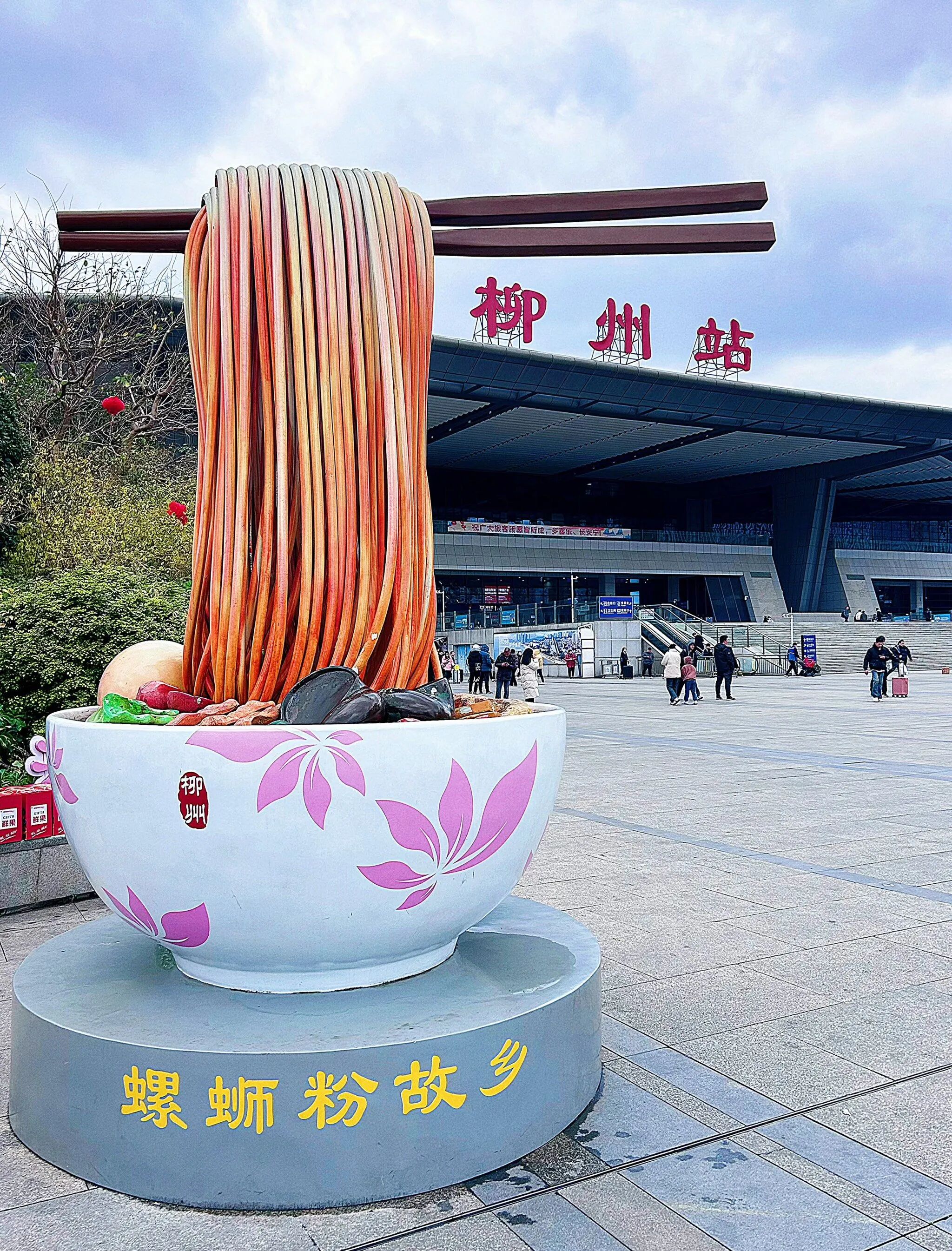 1767577466287083.jpg 1767577466287083.jpg