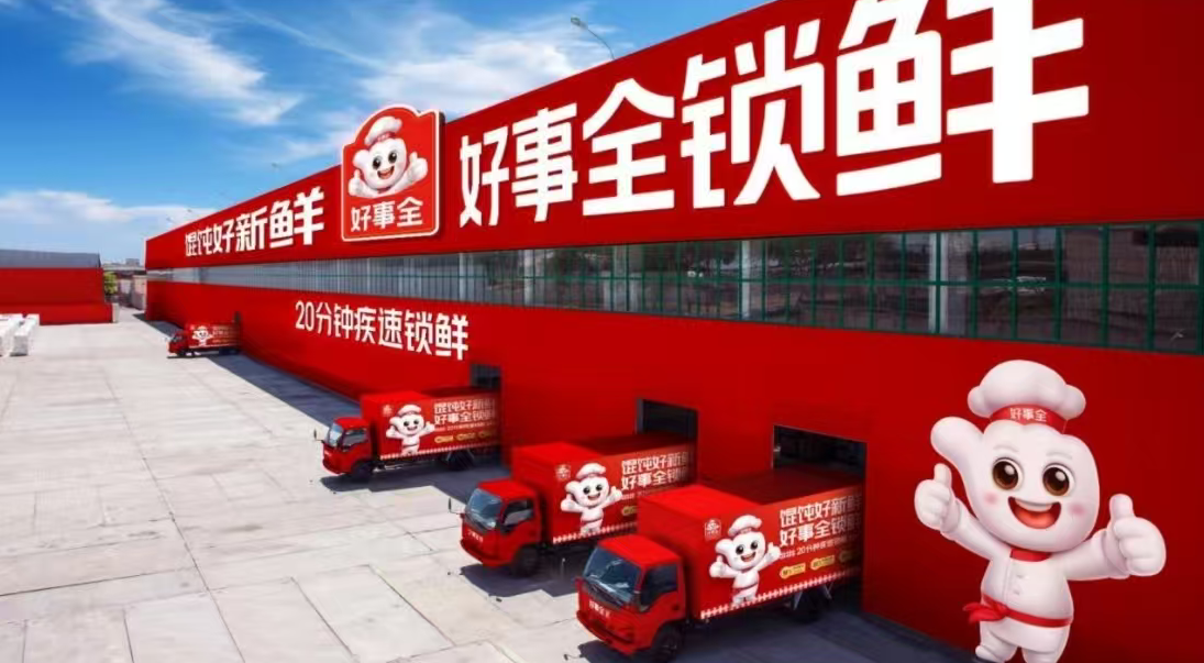 1767752795633283.png 1767752795633283.png