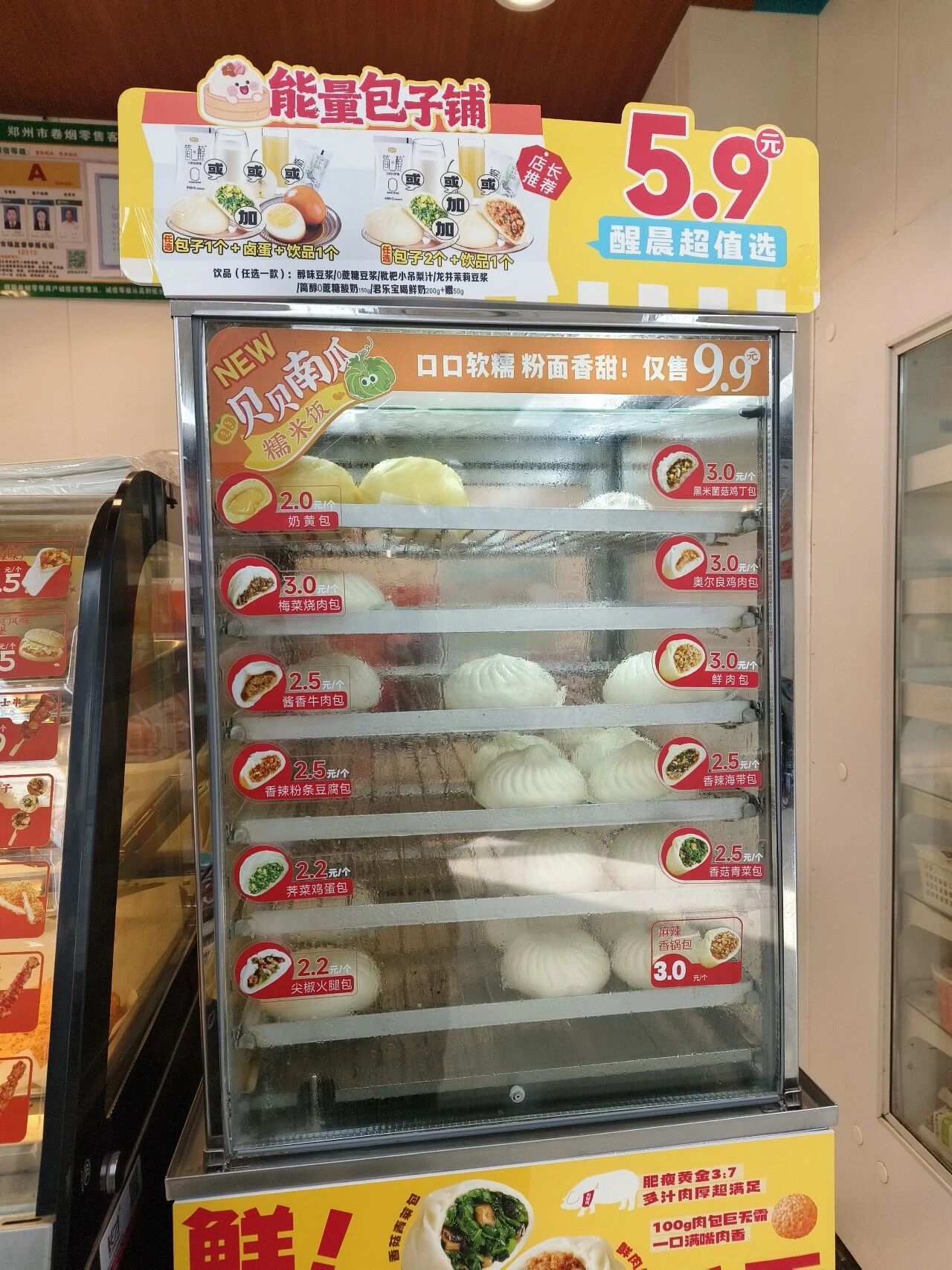 1768873328176832.jpg 1768873328176832.jpg