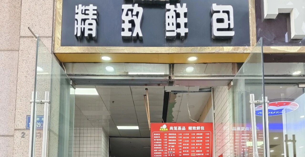 1768873458376172.jpg 1768873458376172.jpg