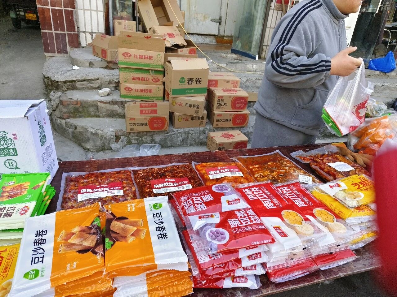 1772587152318656.jpg 1772587152318656.jpg