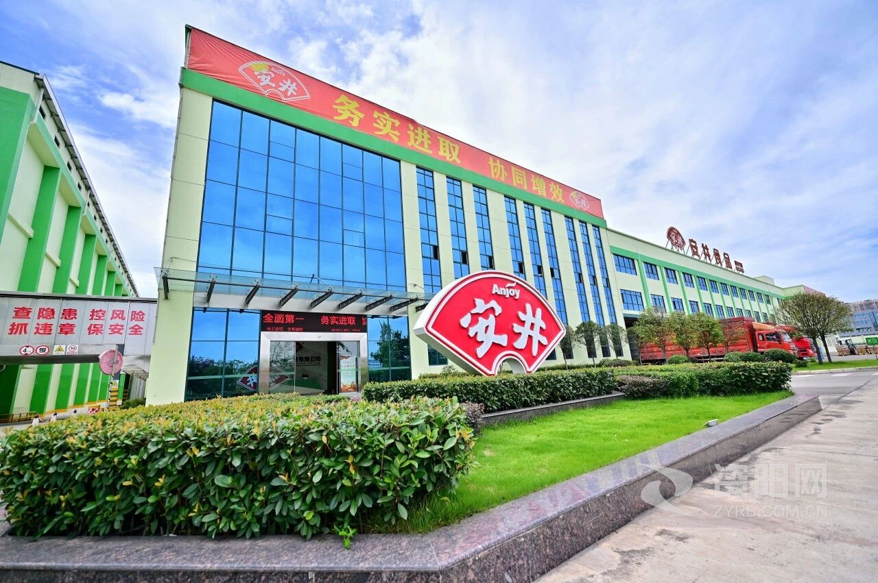 1773714344538977.jpg 1773714344538977.jpg